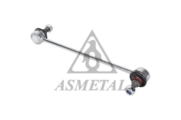 Link/Coupling Rod, stabiliser bar (26DW2005)