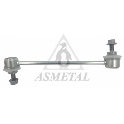 Link/Coupling Rod, stabiliser bar (26HY2100)