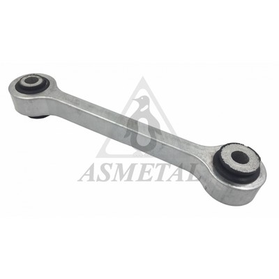 Link/Coupling Rod, stabiliser bar (26AU2610)