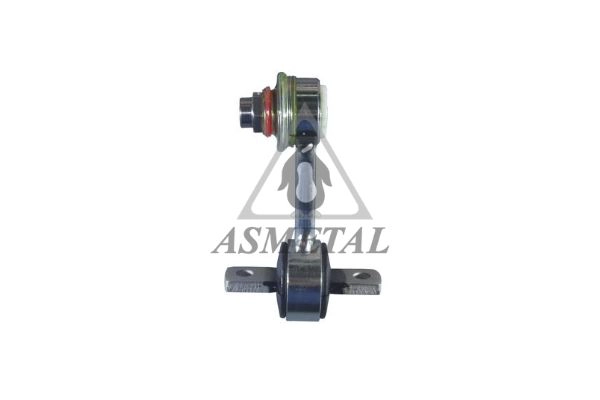 Link/Coupling Rod, stabiliser bar (26AU0200)