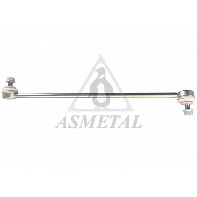 Link/Coupling Rod, stabiliser bar (26BM0309)