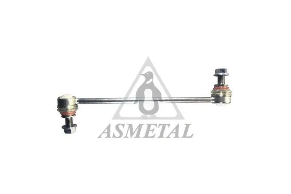 Link/Coupling Rod, stabiliser bar (26MR4000)