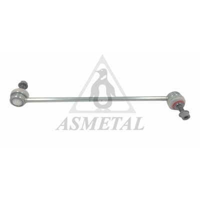 Link/Coupling Rod, stabiliser bar (26BM2100)