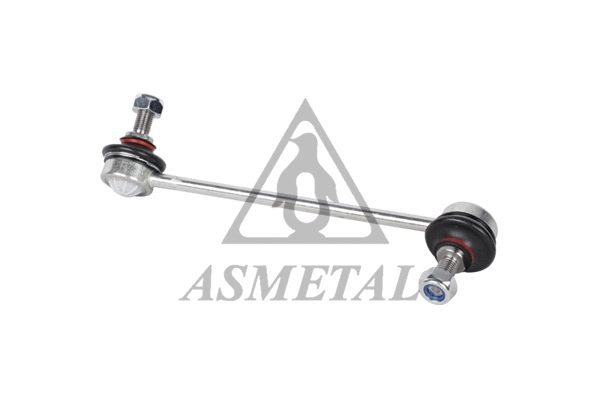 Link/Coupling Rod, stabiliser bar (26HY2001)