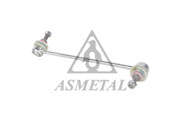 Link/Coupling Rod, stabiliser bar (26KI1000)
