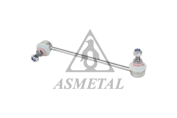 Link/Coupling Rod, stabiliser bar (26MR0805)