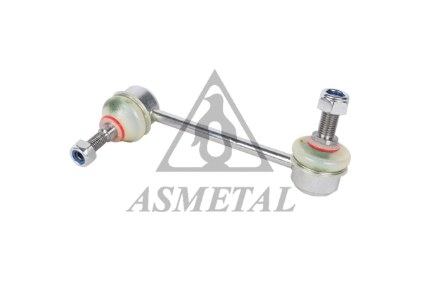 Link/Coupling Rod, stabiliser bar (26MR0501)
