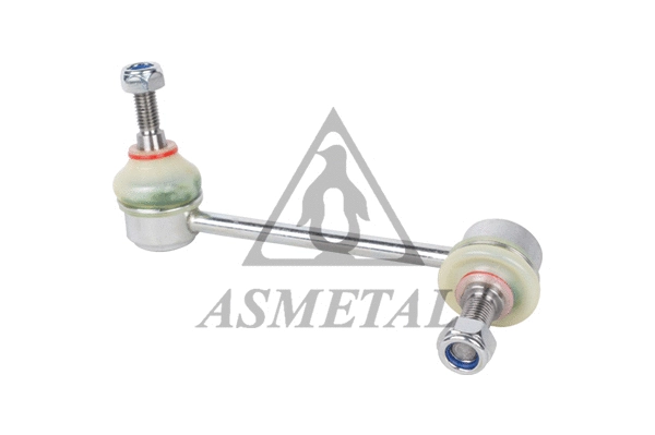 Link/Coupling Rod, stabiliser bar (26MR0500)
