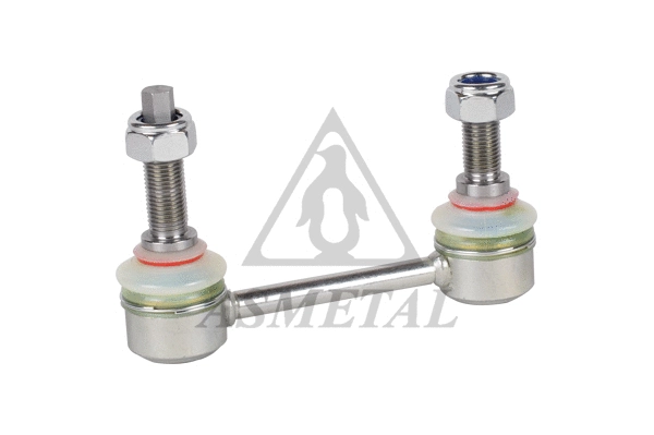 Link/Coupling Rod, stabiliser bar (26MR4800)