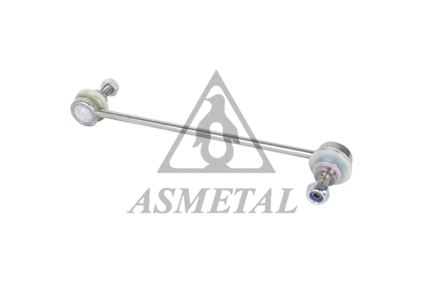 Link/Coupling Rod, stabiliser bar (26FR2221)
