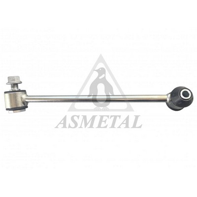 Link/Coupling Rod, stabiliser bar (26MR3621)