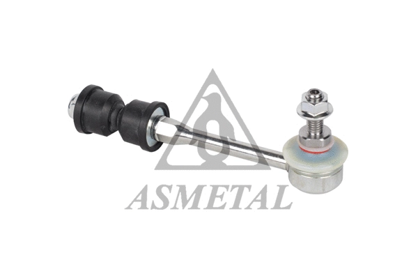 Link/Coupling Rod, stabiliser bar (26CH0105)
