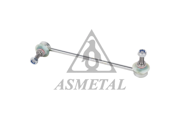 Link/Coupling Rod, stabiliser bar (26BM0500)