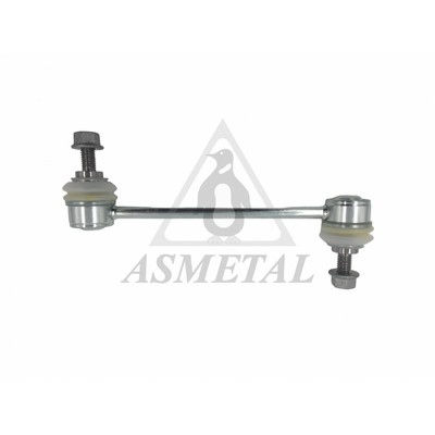 Link/Coupling Rod, stabiliser bar (26AR1010)