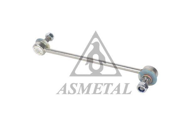 Link/Coupling Rod, stabiliser bar (26HY3010)