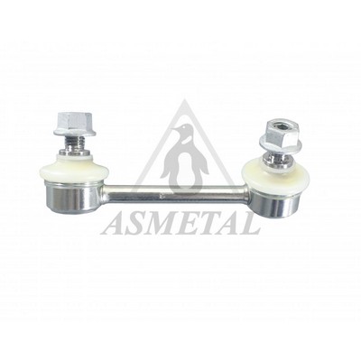 Link/Coupling Rod, stabiliser bar (26TY0210)