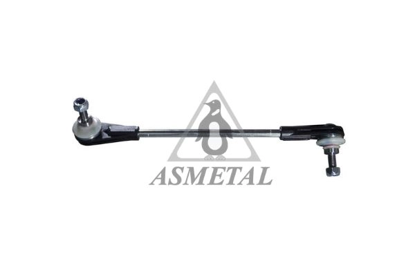 Link/Coupling Rod, stabiliser bar (26BM2521)