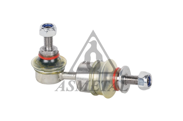 Link/Coupling Rod, stabiliser bar (26FR2223)
