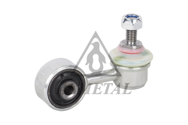 Link/Coupling Rod, stabiliser bar (26BM0100)