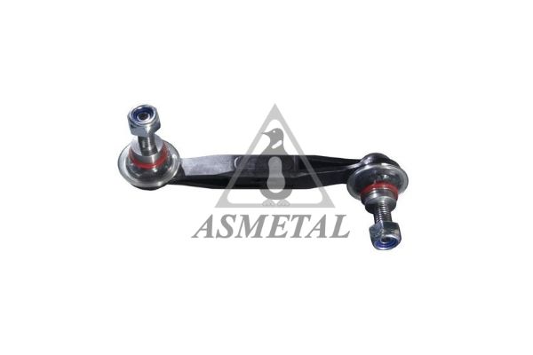 Link/Coupling Rod, stabiliser bar (26BM2510)
