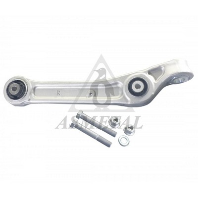 Control/Trailing Arm, wheel suspension (23AU2601)