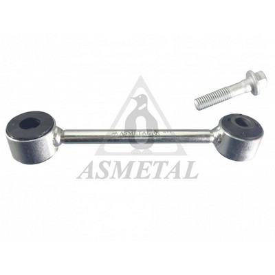 Link/Coupling Rod, stabiliser bar (26MR0817)