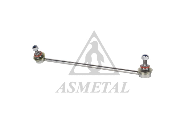 Link/Coupling Rod, stabiliser bar (26PE0900)