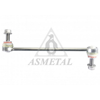 Link/Coupling Rod, stabiliser bar (26OP1600)