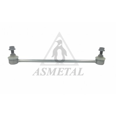 Link/Coupling Rod, stabiliser bar (26SZ1000)