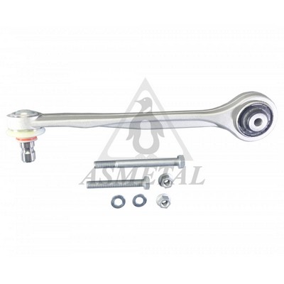 Control/Trailing Arm, wheel suspension (23AU0104)