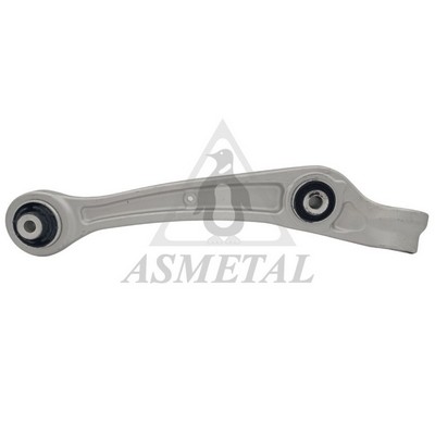Control/Trailing Arm, wheel suspension (23AU2503B)
