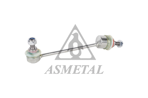 Link/Coupling Rod, stabiliser bar (26LR1000)
