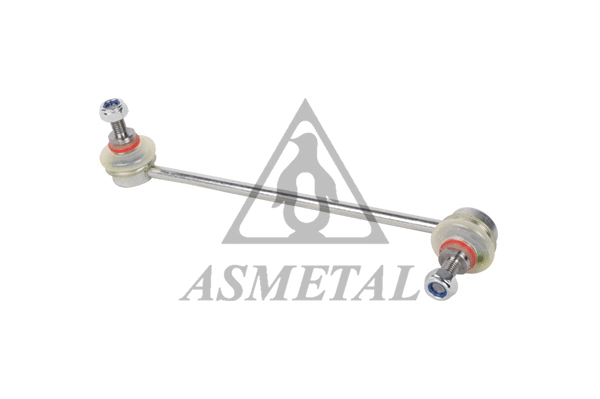 Link/Coupling Rod, stabiliser bar (26MR0801)