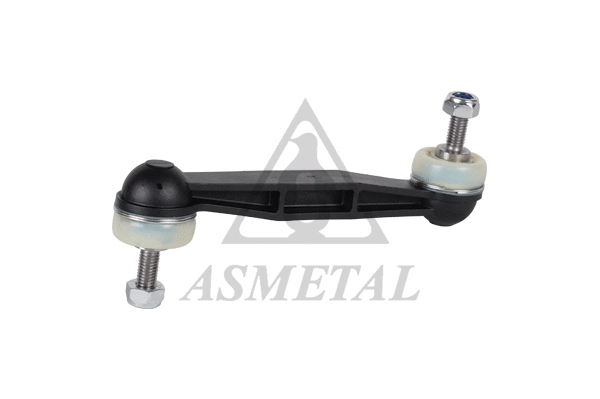 Link/Coupling Rod, stabiliser bar (26PE2500)