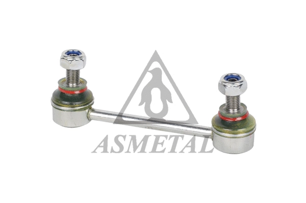 Link/Coupling Rod, stabiliser bar (26FI5500)