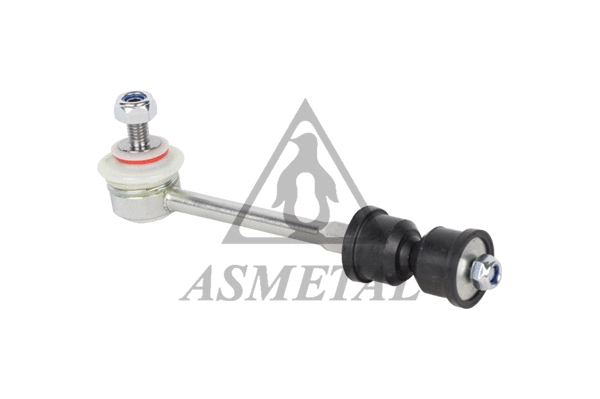Link/Coupling Rod, stabiliser bar (26FR2210)