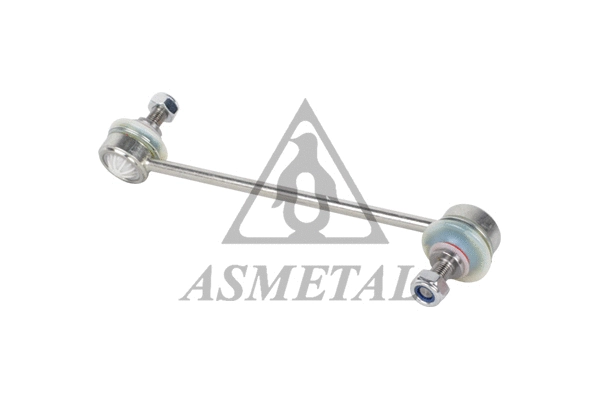 Link/Coupling Rod, stabiliser bar (26HY2011)