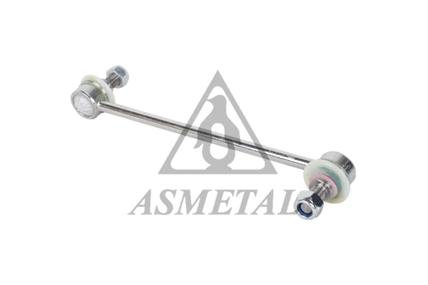 Link/Coupling Rod, stabiliser bar (26HY2510)