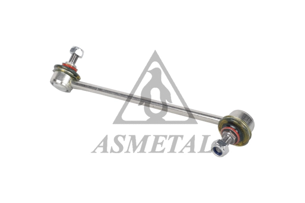 Link/Coupling Rod, stabiliser bar (26KI0200)