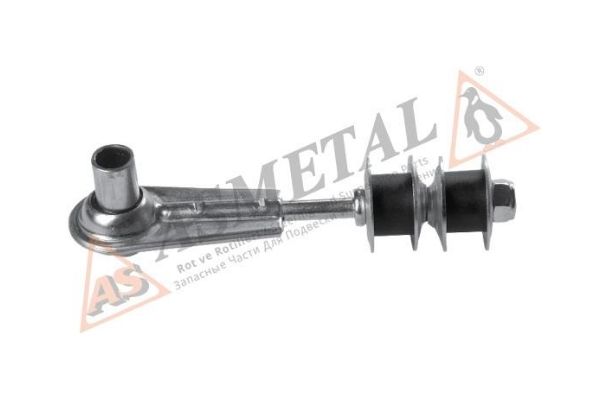 Link/Coupling Rod, stabiliser bar (26RN4000)