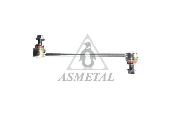 Link/Coupling Rod, stabiliser bar (26MR4001)
