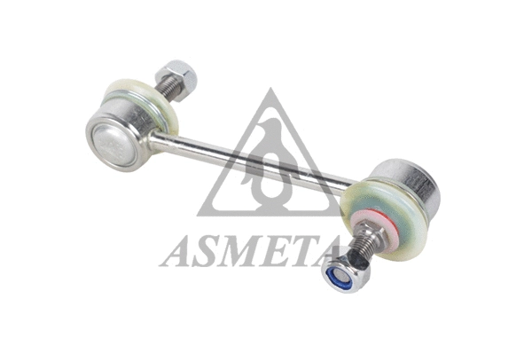 Link/Coupling Rod, stabiliser bar (26HY0605)