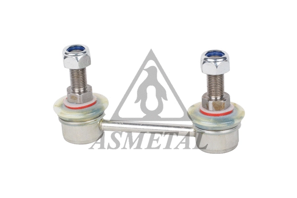 Link/Coupling Rod, stabiliser bar (26LR0500)