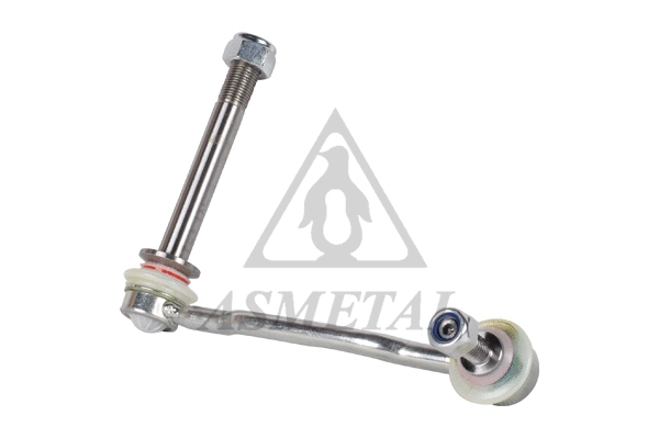 Link/Coupling Rod, stabiliser bar (26PE4700)