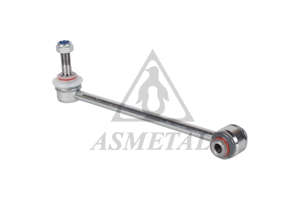 Link/Coupling Rod, stabiliser bar (26PE2501)