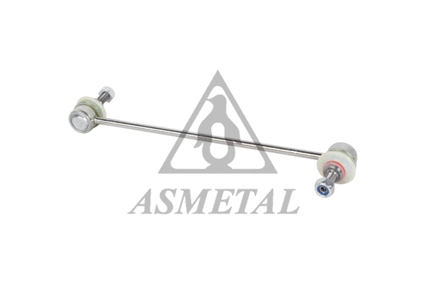 Link/Coupling Rod, stabiliser bar (26FI3505)