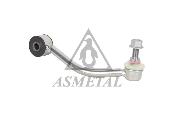 Link/Coupling Rod, stabiliser bar (26AU1301)