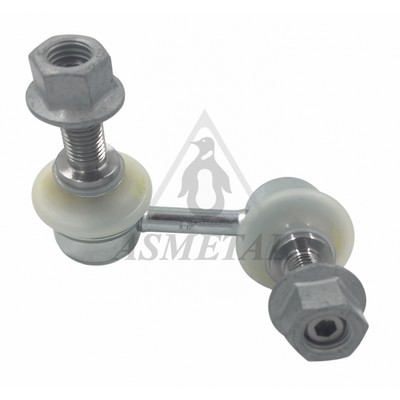 Link/Coupling Rod, stabiliser bar (26NS0101)