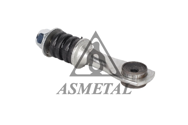 Link/Coupling Rod, stabiliser bar (26FR03)