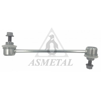 Link/Coupling Rod, stabiliser bar (26HY2101)